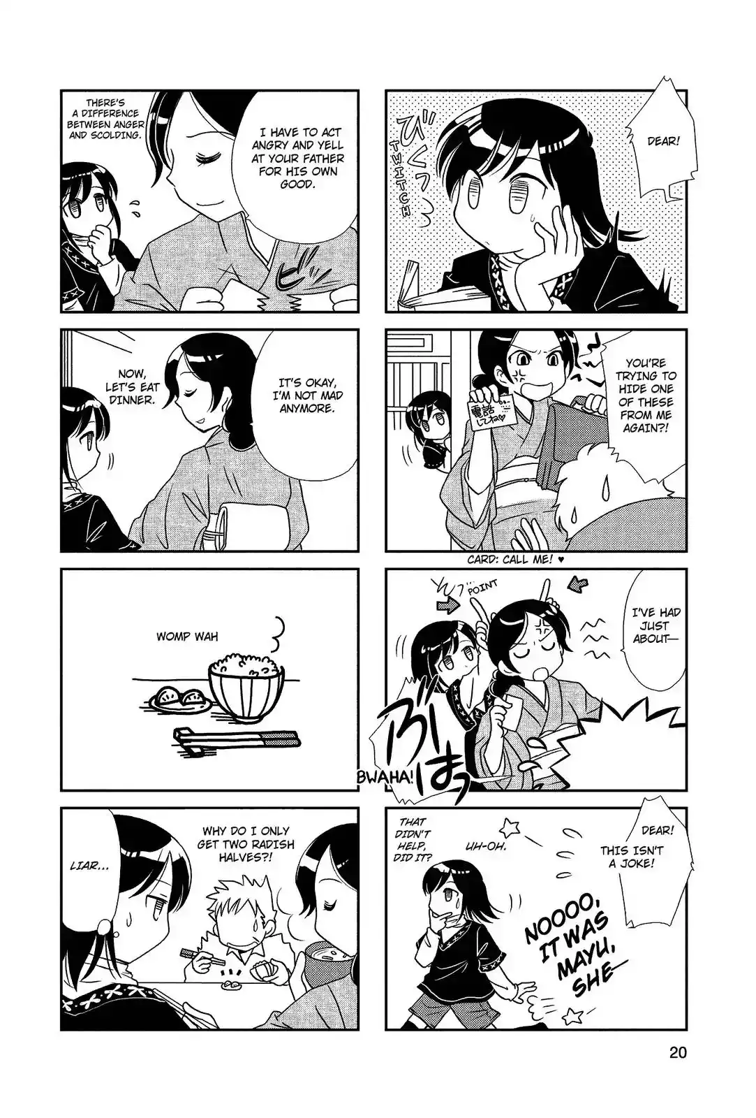 Morita-san wa Mukuchi Chapter 21 2